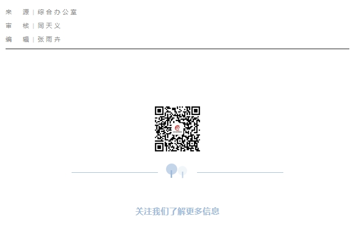 1741055969514464.png 1741055969514464.png