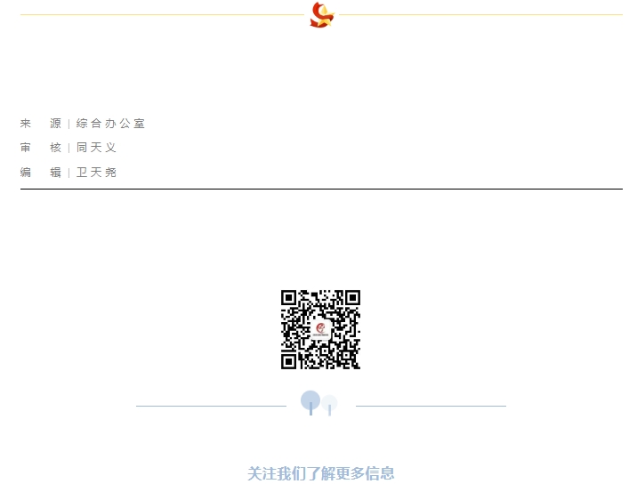 1753408297849090.png 1753408297849090.png