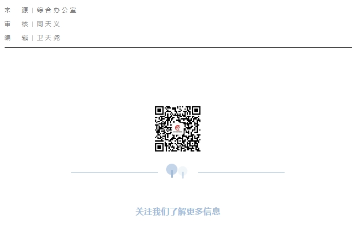 1753408879235075.png 1753408879235075.png
