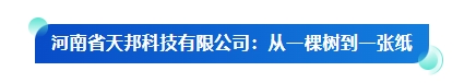 1753409408332216.png 1753409408332216.png
