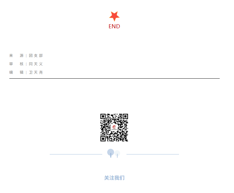 1757572985295171.png 2025082704.png