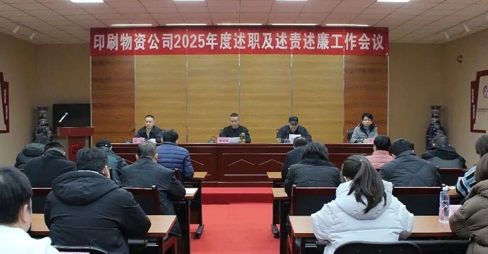 1770000772660105.jpg 1770000772660105.jpg