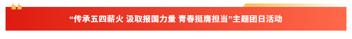 2026050801.png