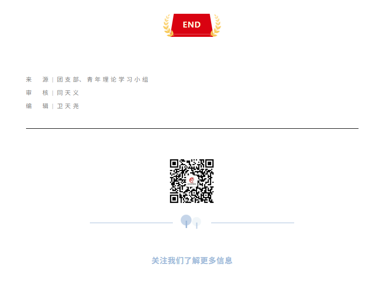 20260508013.png