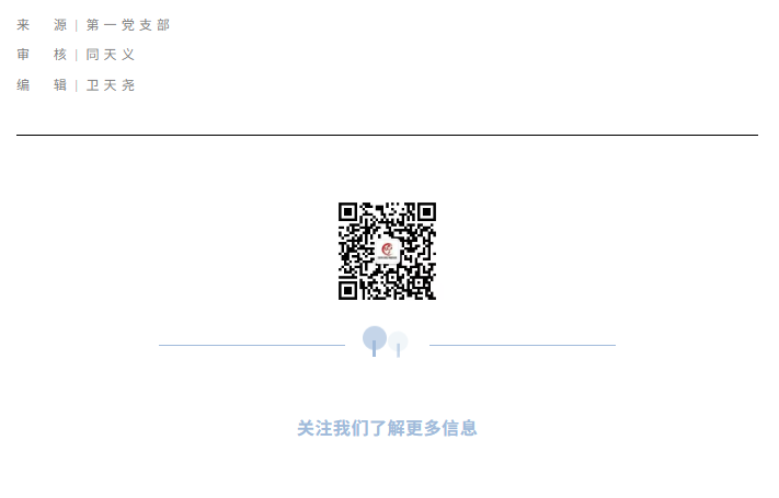 2026050905.png