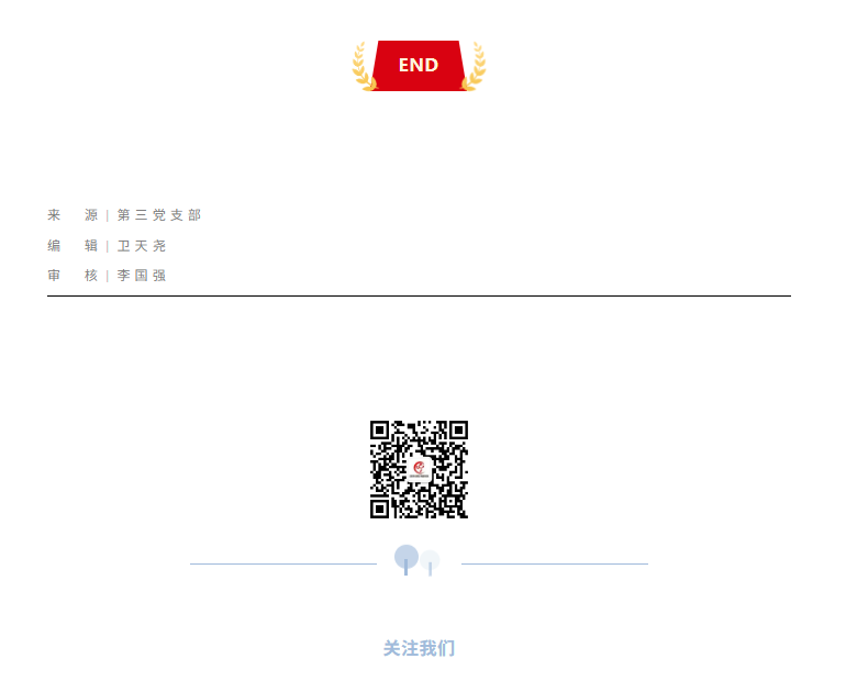 1784532206699343.png