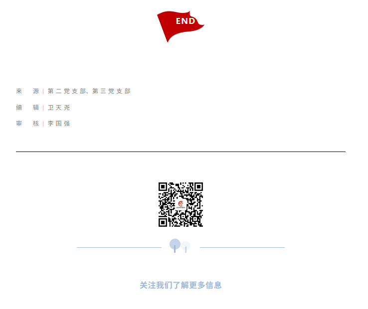 1784532585422460.png