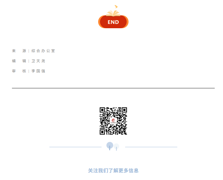 1784533359587323.png