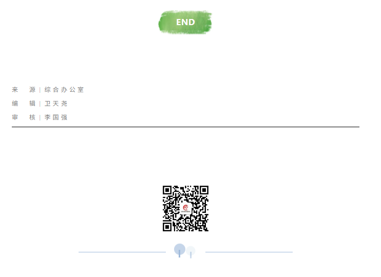 1784532989179658.png